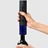 Купить Автоматический штопор Xiaomi HuoHou Wine Electric Bottle Opener