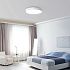 Фото Потолочный светильник Xiaomi Yeelight Smart LED Ceiling Light (YLXD76YL)