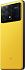 Смартфон Xiaomi Poco X6 Pro 12/512Gb Yellow Казахстан