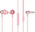 Фото Наушники Xiaomi 1MORE Stylish Dual-dynamic Driver E1025 Pink