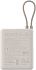 Фотография Power Bank Xiaomi 10000 mAh 33W Beige (BHR9333GL)