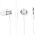 Фотография Наушники Xiaomi Mi Piston In-Ear Headphones Basic Edition Silver