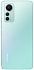 Картинка Смартфон Xiaomi 12 Lite 8/256Gb Green