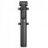 Фото Трипод Xiaomi Mi Selfie Stick Black