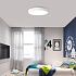 Потолочный светильник Xiaomi Yeelight Smart LED Ceiling Light (YLXD76YL) заказать