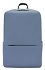 Фото Рюкзак Xiaomi Mi Classic Business Backpack 2 Light Blue
