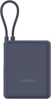 Power Bank Xiaomi 10000 mAh 33W Blue (BHR9341GL)