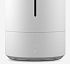 Цена Увлажнитель воздуха Xiaomi Mi Smart Antibacterial Ultrasonic (SKV4140GL)