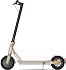 Цена Электросамокат Xiaomi Mi Electric Scooter 3 Grey