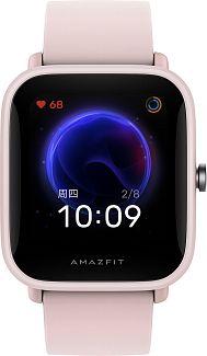 Умные часы Xiaomi Amazfit Bip U Pro Pink (A2008)