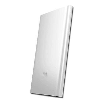 Power bank Xiaomi 20000 mAh Silver