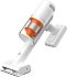 Цена Пылесос Xiaomi Vacuum Cleaner G11 (MJWXCQ05XYHW)