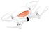 Фотография Квадрокоптер Xiaomi Mi Drone Mini