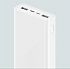 Купить Power bank Xiaomi 3 20000 mAh White