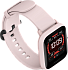 Цена Умные часы Xiaomi Amazfit Bip U Pro Pink (A2008)