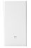 Фото Power bank Xiaomi 20000 mAh 2nd White