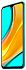 Цена Смартфон Xiaomi Redmi 9 3/32Gb Green