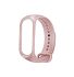 Фотография Ремешок для браслета Xiaomi Mi Band 3, Mi Band 4 Strap (Pink)