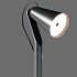 Цена Умная настольная лампа Xiaomi Gesture-Controlled Pipi Lamp (MJPPDO1ZM)