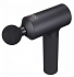 Фотография Массажный пистолет Xiaomi Massage Gun (MJJMQ02)