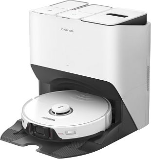 Робот-пылесос Xiaomi Roborock S8 Pro Ultra White