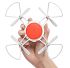 Цена Квадрокоптер Xiaomi Mi Drone Mini