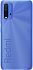 Картинка Смартфон Xiaomi Redmi 9T 4/64Gb Twilight Blue