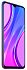 Цена Смартфон Xiaomi Redmi 9 3/32Gb Purple
