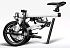 Картинка Электрический велосипед Xiaomi Mi QiCYCLE Folding Electric Bicycle White