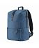 Картинка Рюкзак Xiaomi College Leisure Backpack Blue