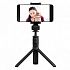 Цена Трипод Xiaomi Mi Selfie Stick Black