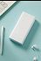 Power bank Xiaomi 3 20000 mAh White заказать