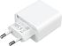 Картинка Универсальное ЗУ Xiaomi Mi 33W Wall Charger Type-A+Type-C (BHR4996GL)