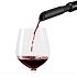 Цена Автоматический штопор и набор для вина Xiaomi HuoHou Wine Electric Bottle Opener Deluxe Set