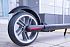 Купить Электрический самокат Segway Ninebot Kick Scooter ES4