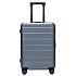 Фото Чемодан Xiaomi 90FUN Business Travel Luggage 24" Quiet Grey