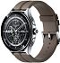 Картинка Умные часы Xiaomi Watch 2 Pro Brown (M2234W1)