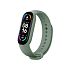 Цена Ремешки для браслета Xiaomi Mi Band 6 Strap (Yellow/Ivory/Olive)