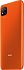 Смартфон Xiaomi Redmi 9C 3/64Gb Sunrise Orange заказать