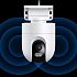 Картинка IP камера Xiaomi Outdoor Camera CW400 (BHR7624GL)