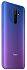 Смартфон Xiaomi Redmi 9 4/64Gb Purple заказать