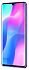 Цена Смартфон Xiaomi Mi Note 10 Lite 6/128Gb Purple