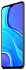 Купить Смартфон Xiaomi Redmi 9 3/32Gb Grey
