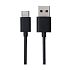 Фото USB кабель Type-C
