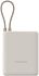 Фото Power Bank Xiaomi 10000 mAh 33W Beige (BHR9333GL)