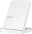 Фото Беспроводное ЗУ Xiaomi 50W Wireless Charging Stand Pro White (BHR7560GL)
