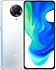 Фото Смартфон Xiaomi Poco F2 Pro 6/128Gb White