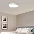 Потолочный светильник Xiaomi Yeelight Smart LED Ceiling Light (YLXD76YL) Казахстан