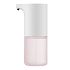 Фотография Дозатор мыла Xiaomi Mi Automatic Foaming Soap Dispenser (BHR4558GL)