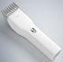 Цена Машинка для стрижки Xiaomi Enchen Boost Hair Clipper White